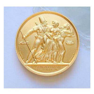 【旋风钱币】1月24日19:00准时开拍 精美欧洲币章、银币银章、第三帝国钱币等 全场包邮！ - 【艺术】法国艺术大章纪念1814年 拿破仑战争+雄鹰高浮雕精制大镀金章 40MM