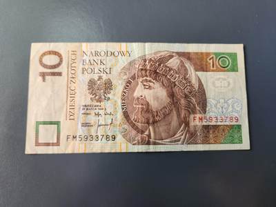 1月22号晚上8点 外国纸币自动截拍第11场 - 波兰原票美品