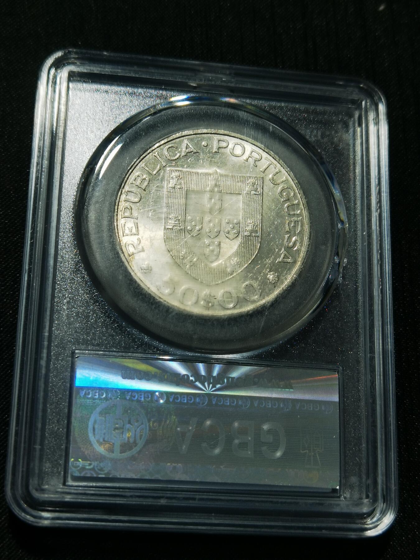 天下钱庄专场欢迎参拍 葡萄牙50埃斯库多银币，盒子有点花