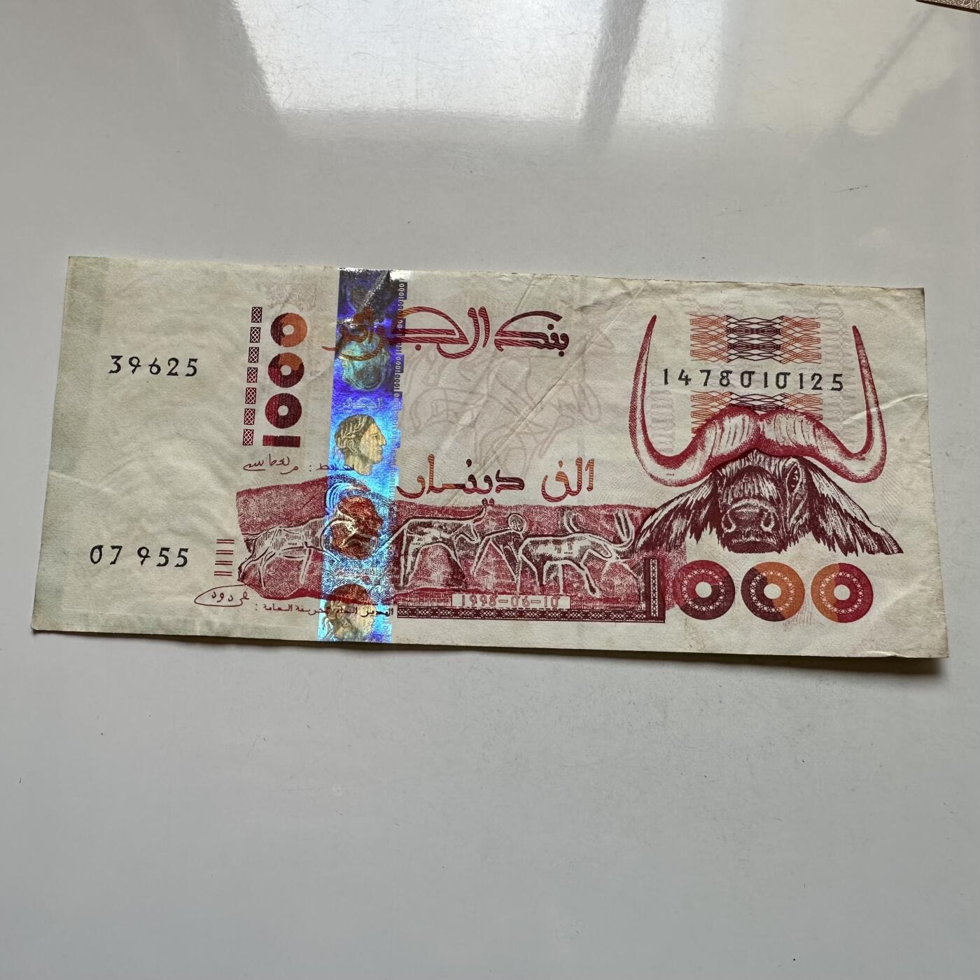 🌹外币初藏🌹🐯2026年第11场  每周二四六晚8️⃣点 接代拍