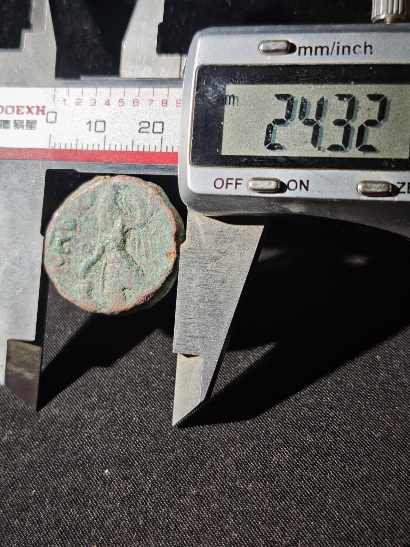 110期新疆红钱粟特钱币丝路钱币专场 C丝路铜币