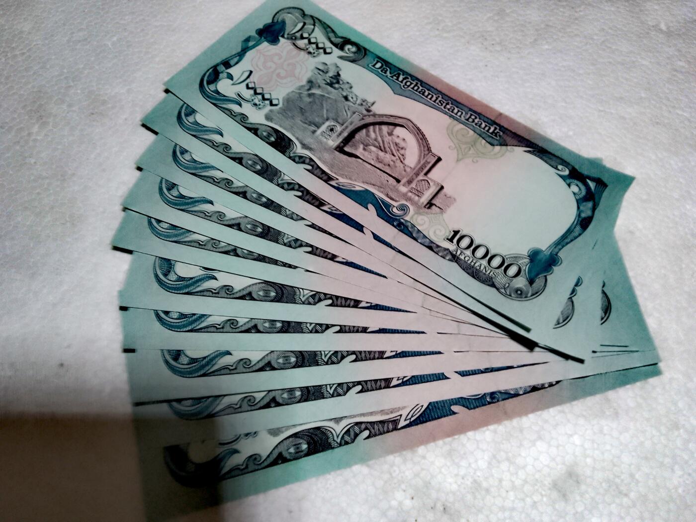 全新阿富汗1993年10000阿尼10连号超级靓品纸币一组