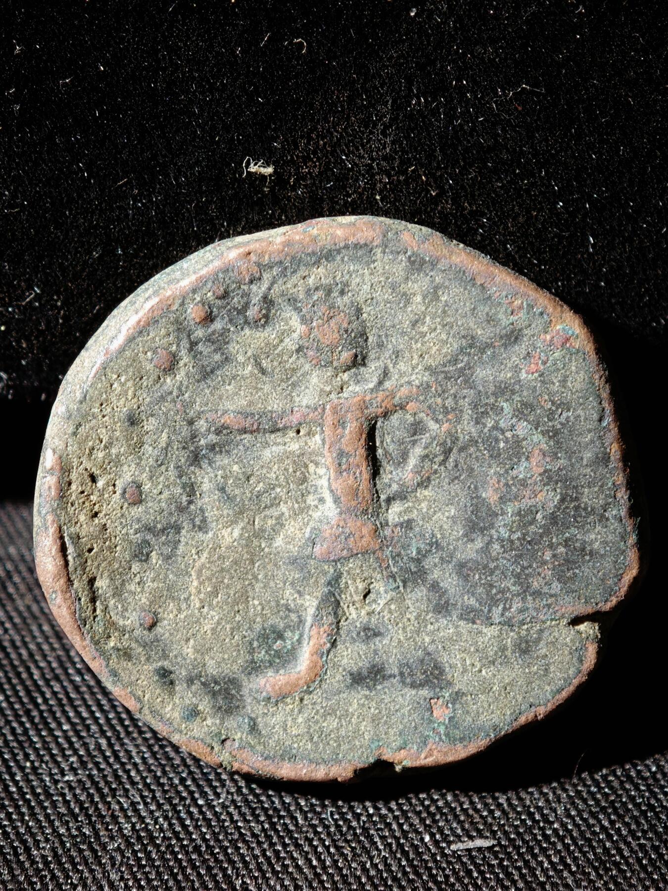 110期新疆红钱粟特钱币丝路钱币专场 C丝路铜币