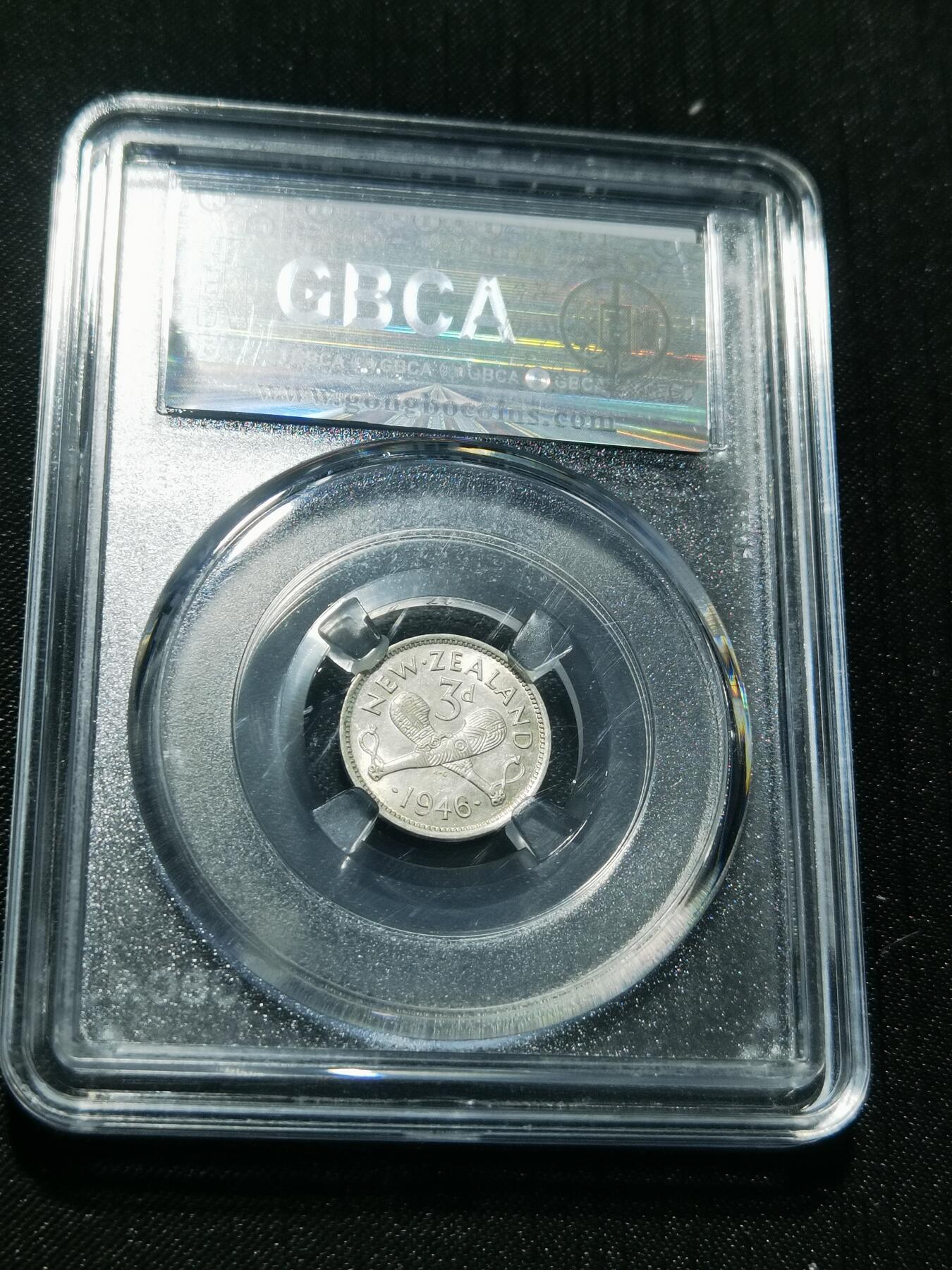 天下钱庄专场欢迎参拍 英属新西兰3便士银币