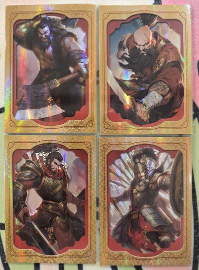 丫丫卡拍第26期（1月23日22点截拍） - 锐游正版水浒 【残暴四人组限编】五层厚卡工艺一套4张☆编号随机，老品默认厂瑕，介意勿拍