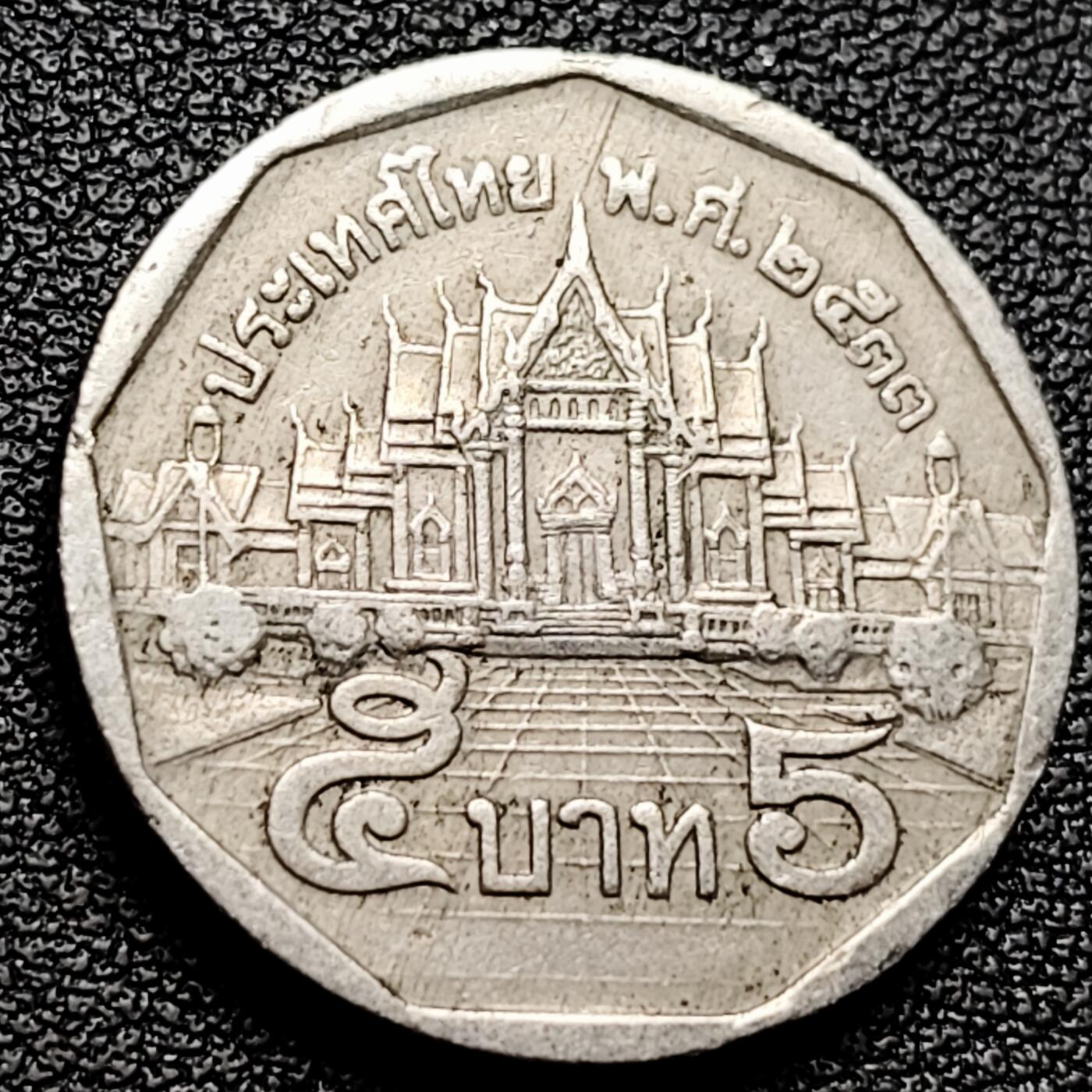 泉币菌-第173场- 精品福利场 。