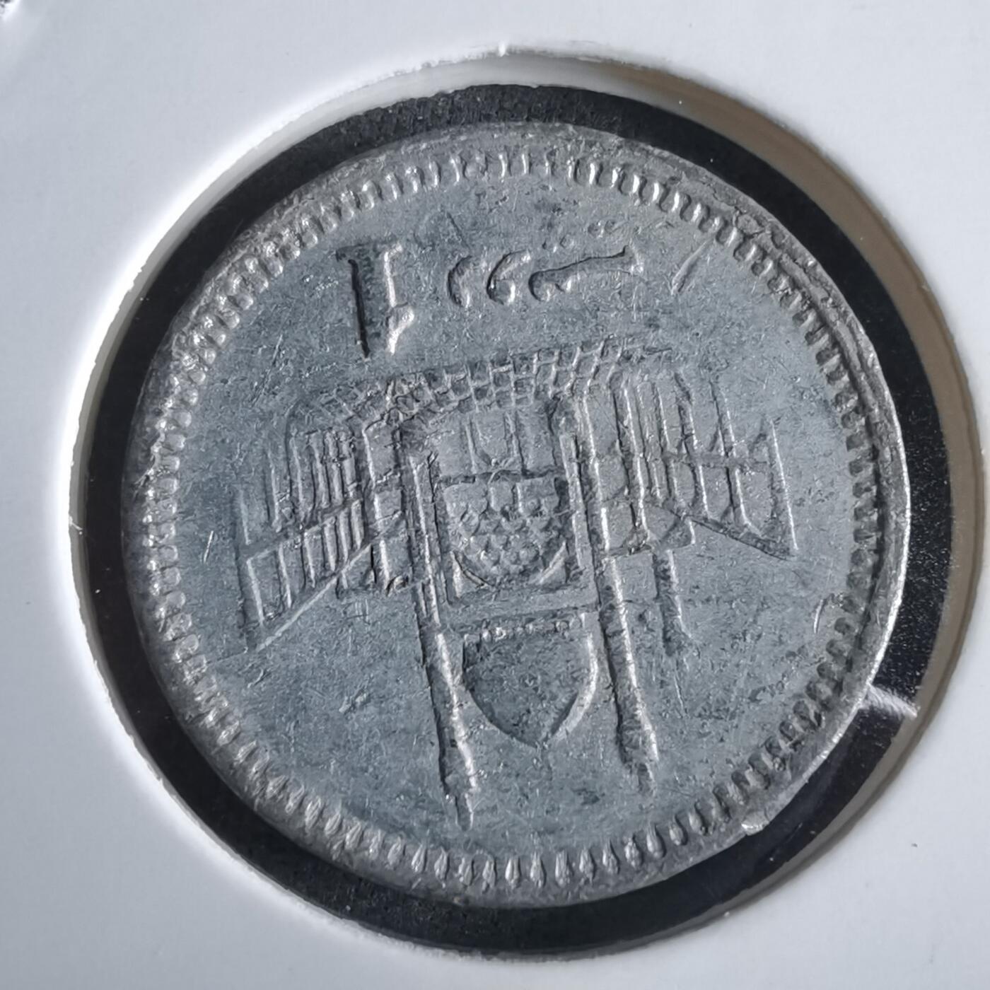 沼泽如烟--第969场 巴基斯坦2012年1卢比