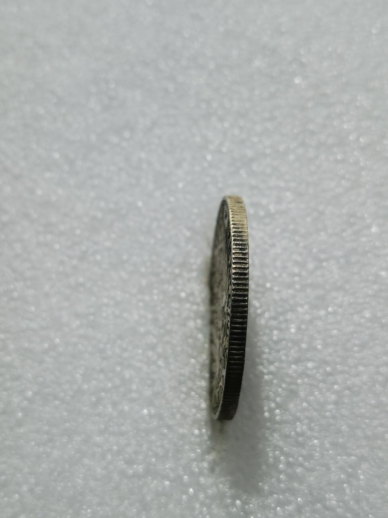 天下钱庄专场欢迎参拍 德国普鲁士建国200周年2马克银币