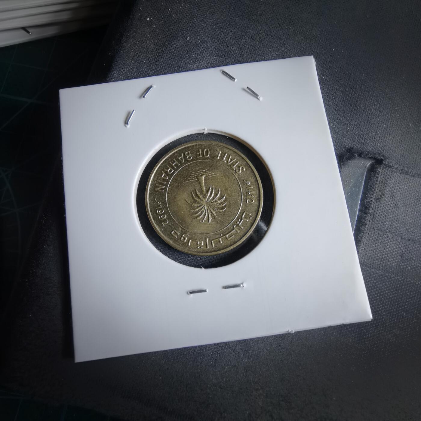 沼泽如烟--第969场 巴林1992年10费尔