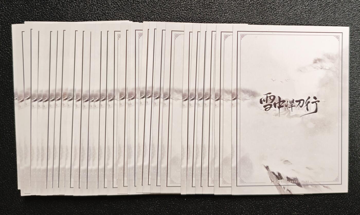 天玑星卡拍第164期《1.22周四截拍》持续收拍收评中 满赠卡需备注