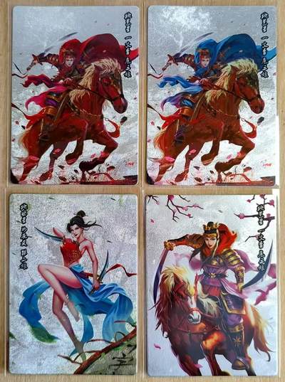 春节前倒数第三场！！龙虎卡牌-七三场（满200元包邮，无佣金，每周六结拍，欢迎送拍） - 粗闪4张 新绣 异色扈三娘2张&樱花扈三娘&双刀孙二娘