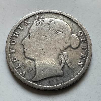 🌹外币初藏🌹🐯2026年第11场  每周二四六晚8️⃣点 接代拍 - 英属海峡殖民地1893年10分银币