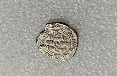 瓶子🏺第226期拍卖会 -  哥疾宁王朝打制银币