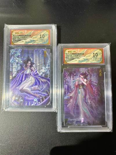 NO.22 好又多金牌大场，年前倒数第3期！每周一站式配齐，方便凑单！（周6晚9点截拍，卖家送拍0抽成！） - 卡德曼 三国 瓜瓜 大乔+貂蝉 粗闪 10G+