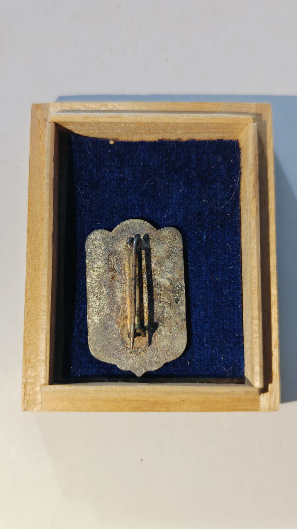 东亚勋章徽章主题拍卖6 帝国在乡军人会会员徽章