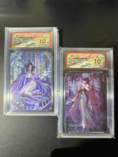 NO.22 好又多金牌大场，年前倒数第3期！每周一站式配齐，方便凑单！（周6晚9点截拍，卖家送拍0抽成！） - 【爆金】卡德曼 三国 瓜瓜 大乔+貂蝉 粗闪