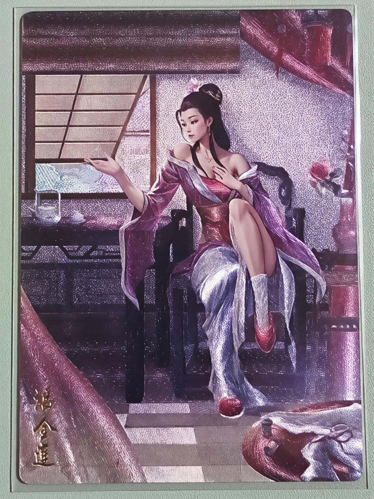 光影卡牌第29期，各家亲签，各家套卡，持续收拍品 豪卡周千策水浒特卡，潘巧云＋潘金莲＋闫婆惜＋贾夫人＋高衙内，粗闪工艺