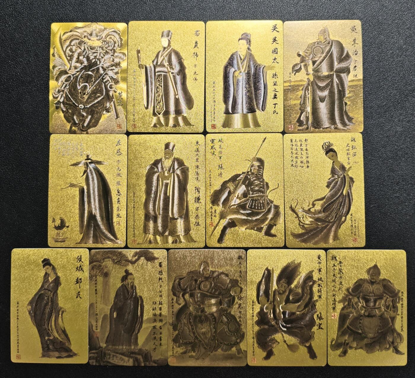 天玑星卡拍第164期《1.22周四截拍》持续收拍收评中 满赠卡需备注