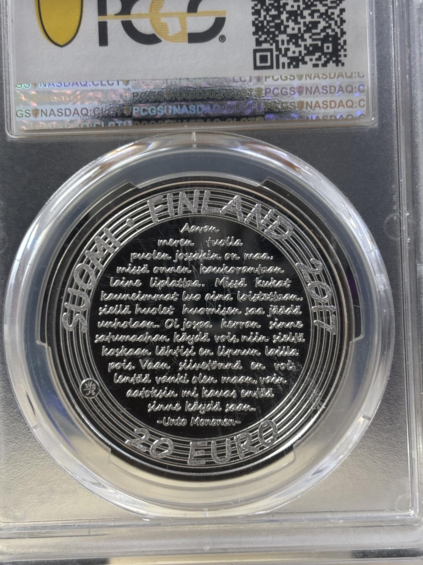 第189期拍卖 芬兰2017年探戈20欧纪念银币PCGS-PR69，925银，25.5克