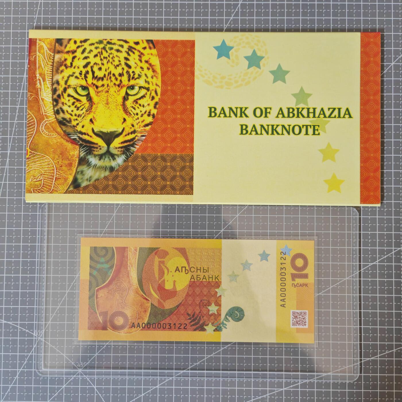 【礼羽收藏】🌏世界钱币拍卖第121期