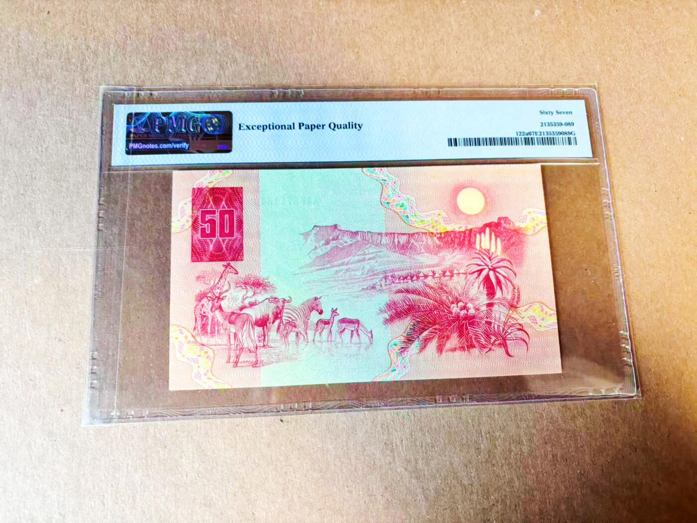 【Blue Auction】世界纸币精拍第778期——18级TOP拍卖/信誉/品质/专业/高效💫 【AA】南非 1984年50兰特 PMG67EPQ 各种代表性动物