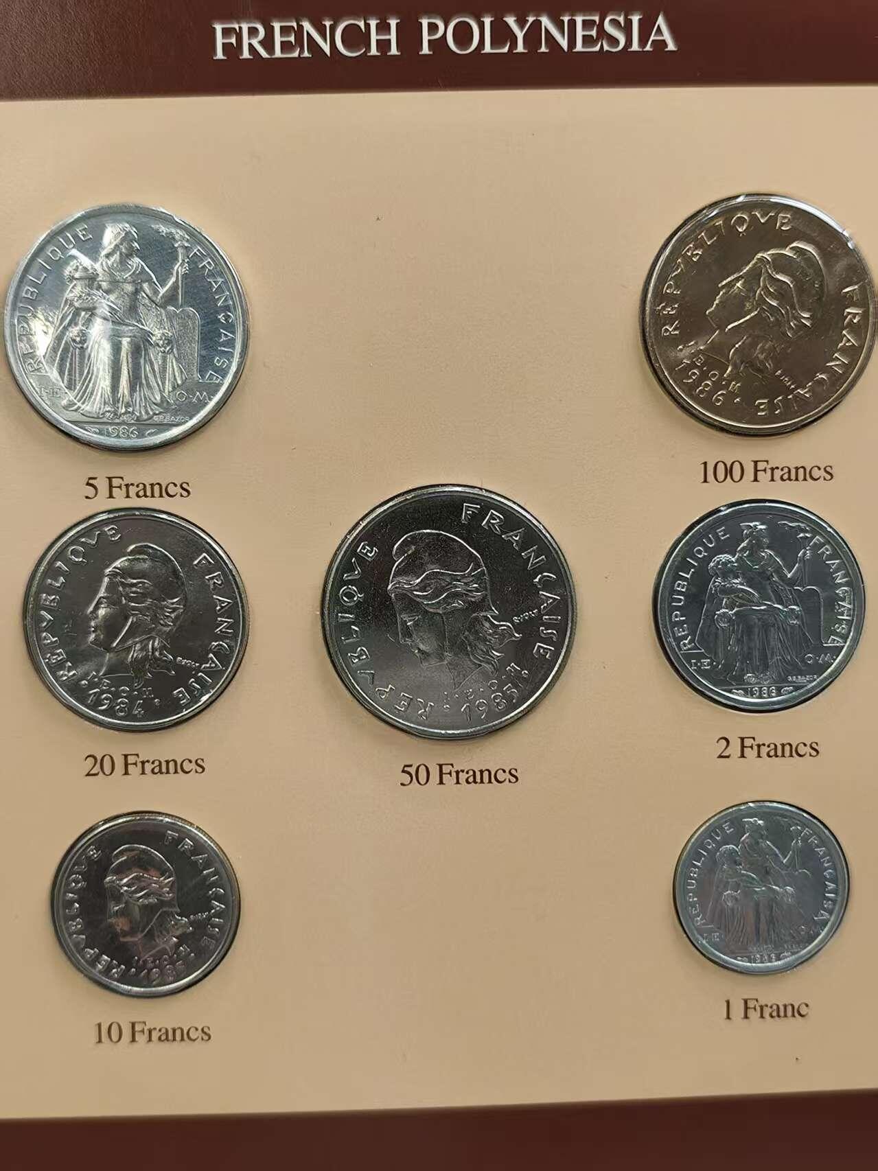 G&W世界散币，银币处理专场（第44场） 富兰克林-波利尼西亚7枚套