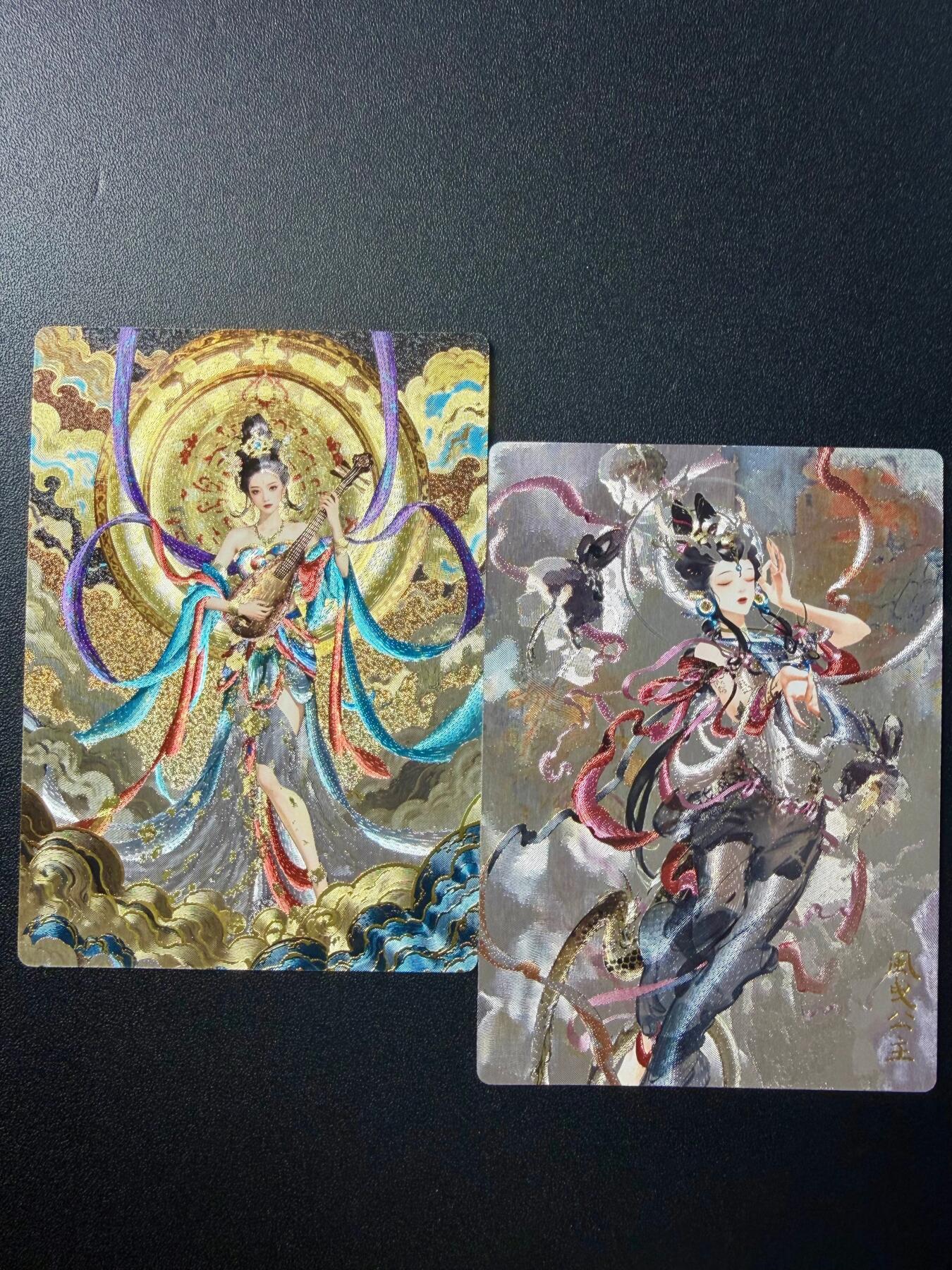 NO.22 好又多金牌大场，年前倒数第3期！每周一站式配齐，方便凑单！（周6晚9点截拍，卖家送拍0抽成！） 奇点 敦煌飞天+风曳公主 粗闪2张