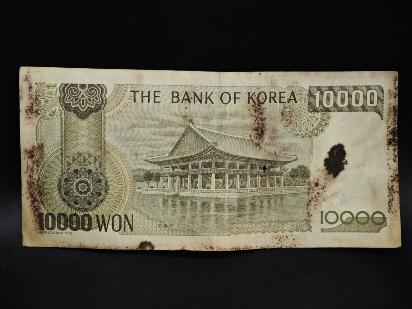 【淘币小摊】限时拍第八百五十二拍  无佣金福利纸币场  满百包邮可预留两周  周一统一发货 