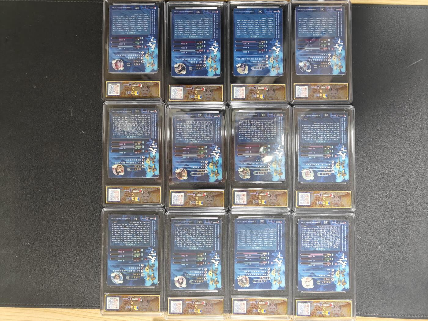 天玑星卡拍第164期《1.22周四截拍》持续收拍收评中 满赠卡需备注