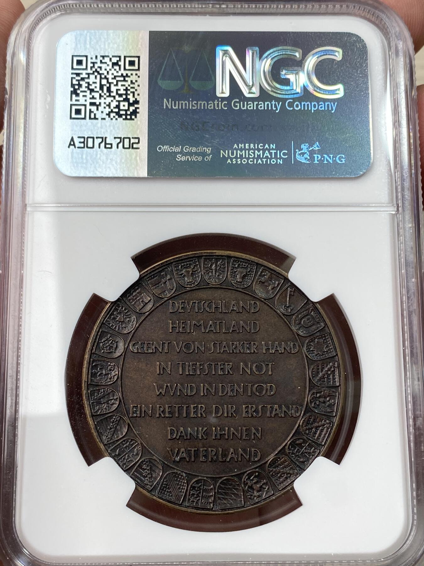 万国钱币拍卖第059期 NGC MS63 1930年魏玛共和国开辟者俾斯麦与守卫者兴登堡纪念铜章 铜制相对少见 背面25个邦徽细节犀利