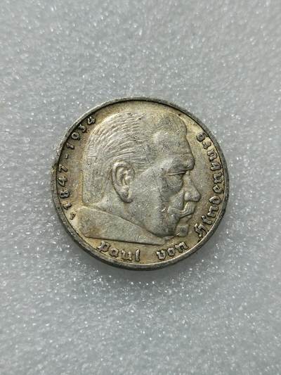 天下钱庄专场欢迎参拍 - 德国兴登堡5马克银币