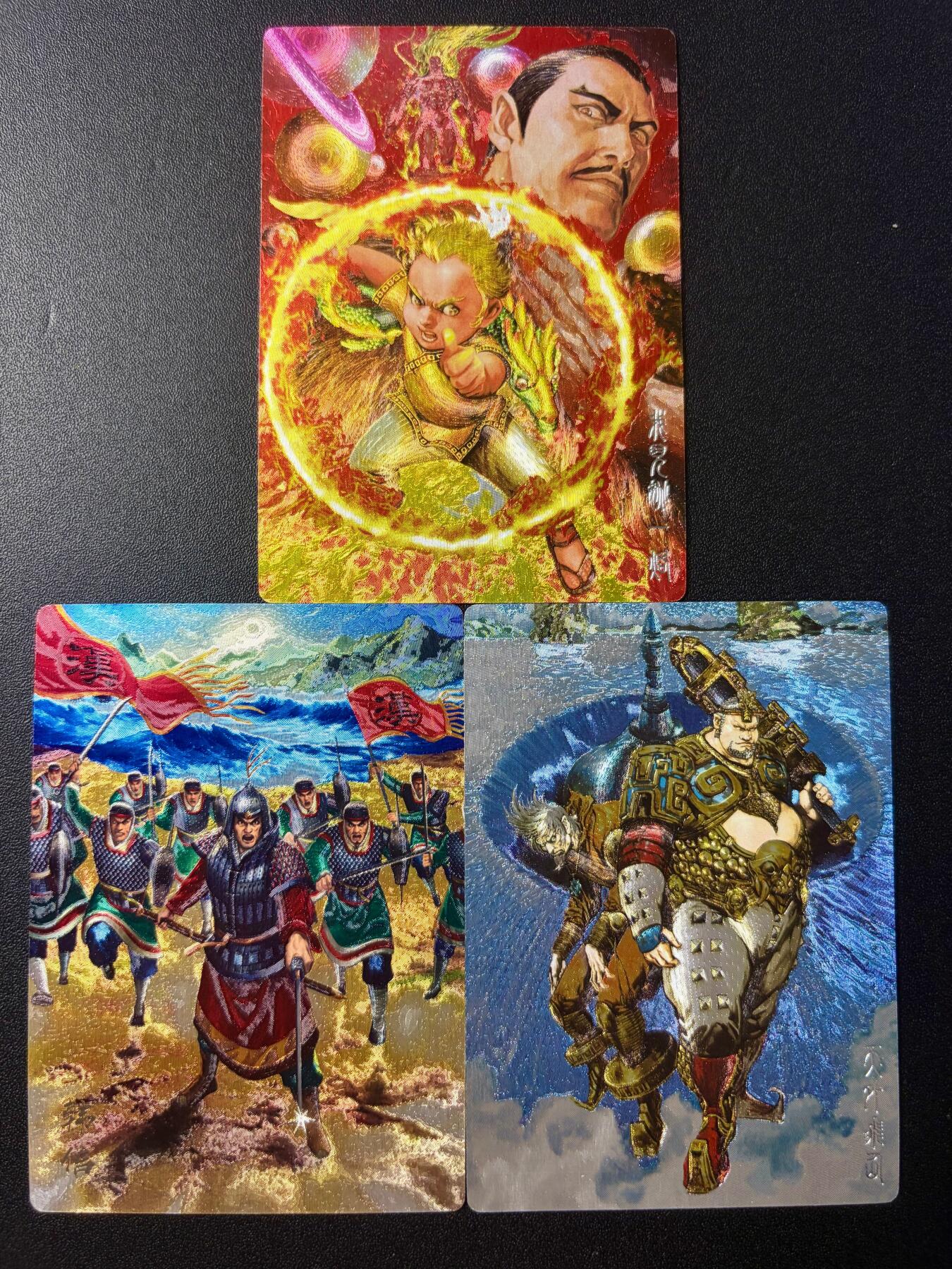 NO.22 好又多金牌大场，年前倒数第3期！每周一站式配齐，方便凑单！（周6晚9点截拍，卖家送拍0抽成！） 奇点 山海逆战+韩信 粗闪3张