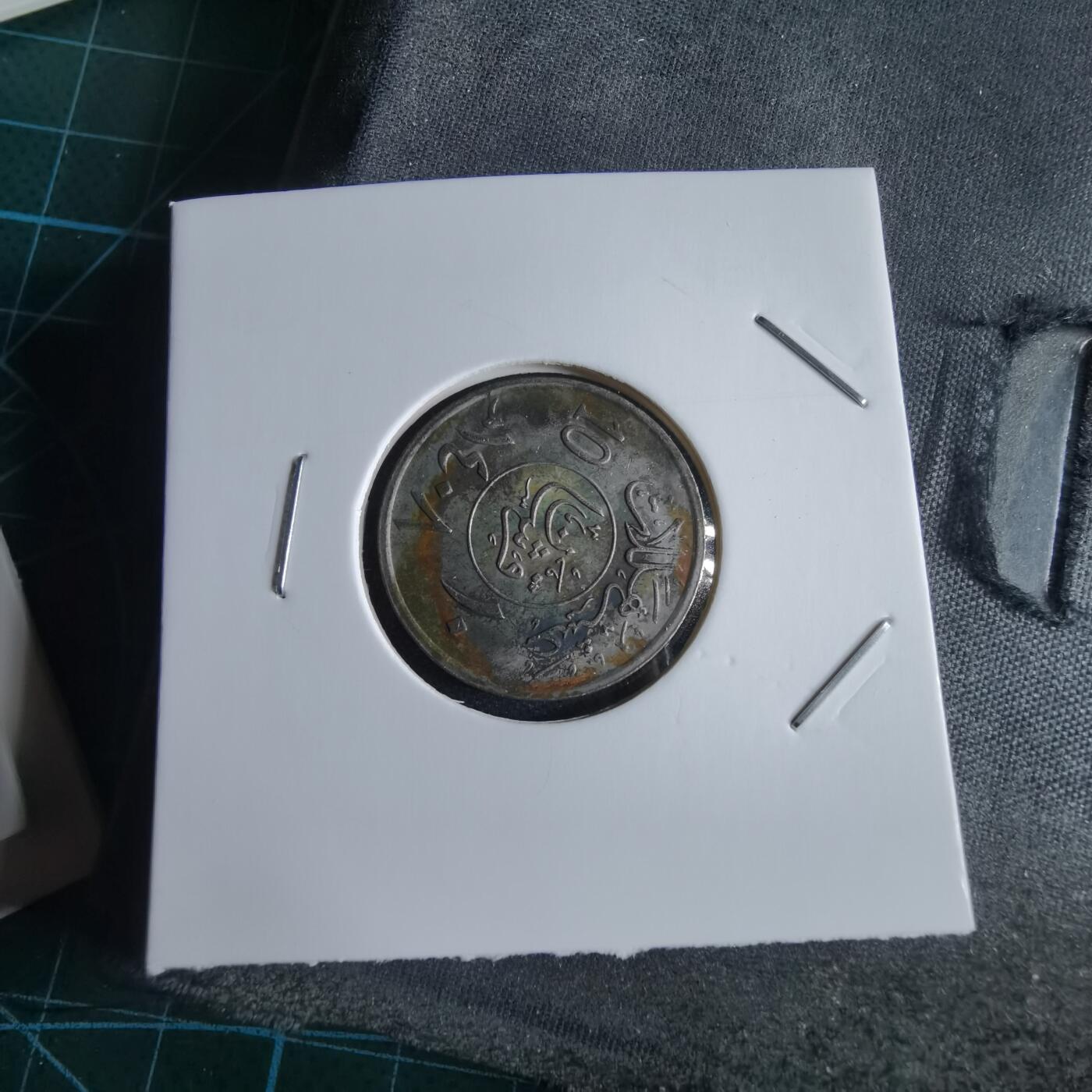 沼泽如烟--第969场 沙特