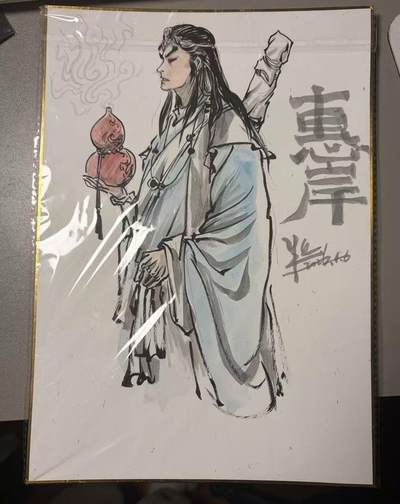 阳大大卡牌拍卖第95期（持续收拍品，周五晚上九点截拍，进群福利早知道） - 【签绘卡】一沓文化 半廷简绘 背面色纸