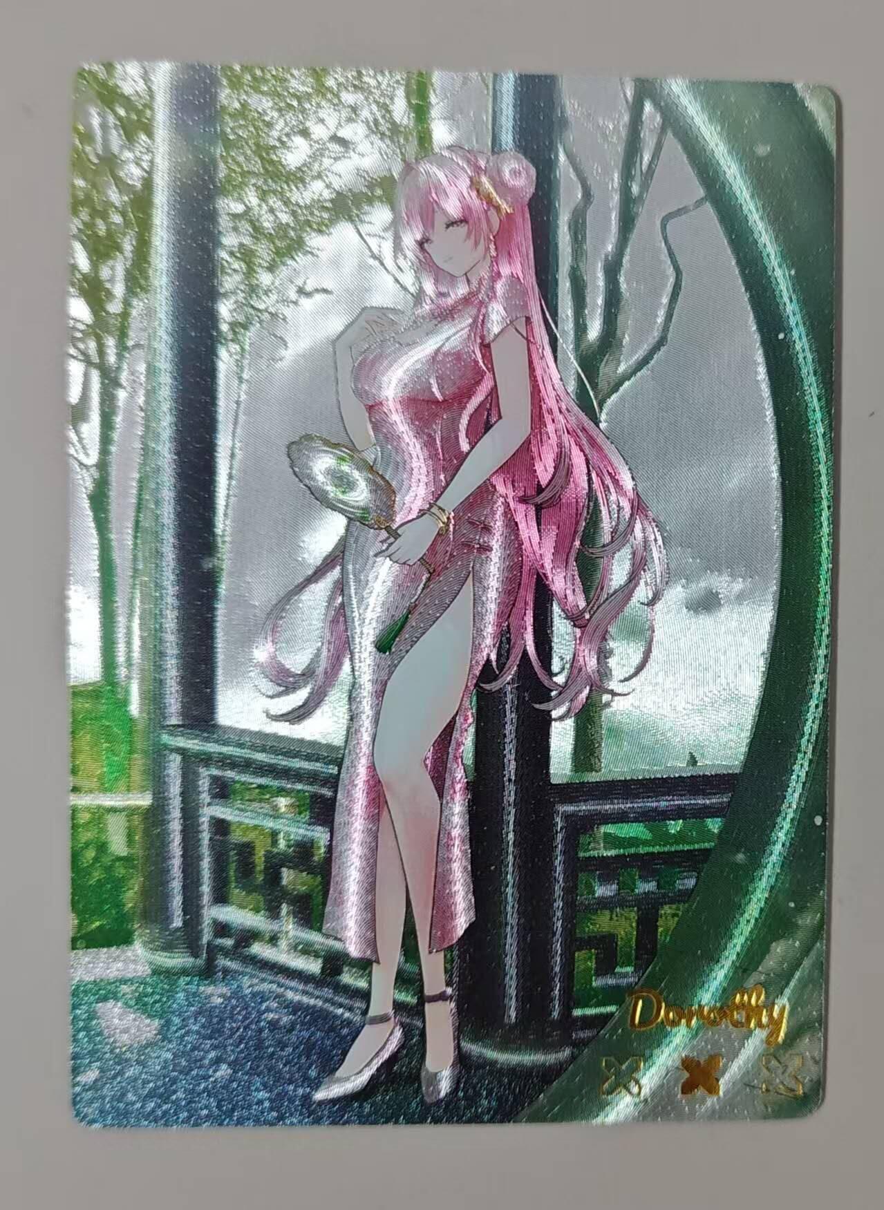 春节前倒数第三场！！龙虎卡牌-七三场（满200元包邮，无佣金，每周六结拍，欢迎送拍） 粗闪 奇点 桃乐丝