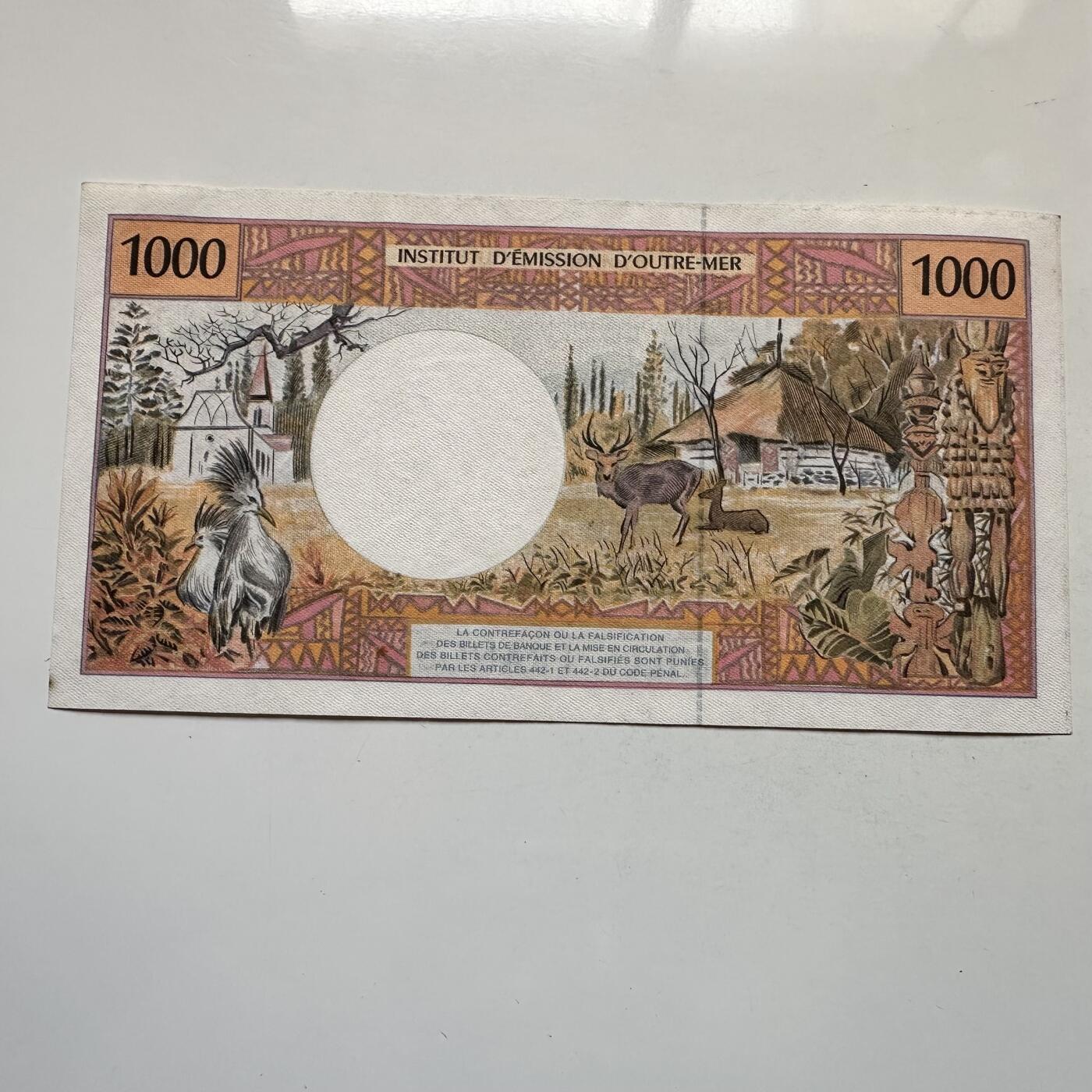 🌹外币初藏🌹🐯2026年第11场  每周二四六晚8️⃣点 接代拍