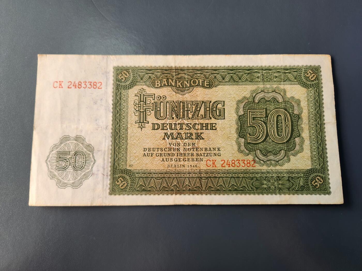 1月22号晚上8点 外国纸币自动截拍第11场 德国50原票美品