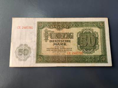 1月22号晚上8点 外国纸币自动截拍第11场 - 德国50原票美品