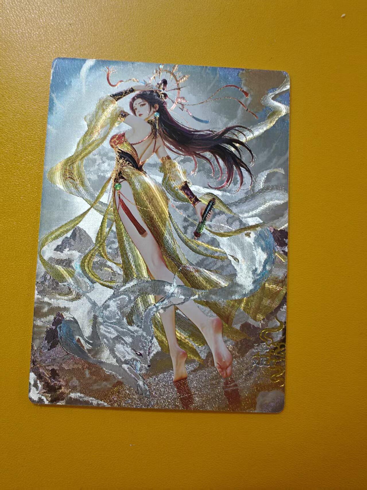 寸草不生拍卖第十八期  周三截拍  奇点卡牌 原创 瑶姬 粗闪