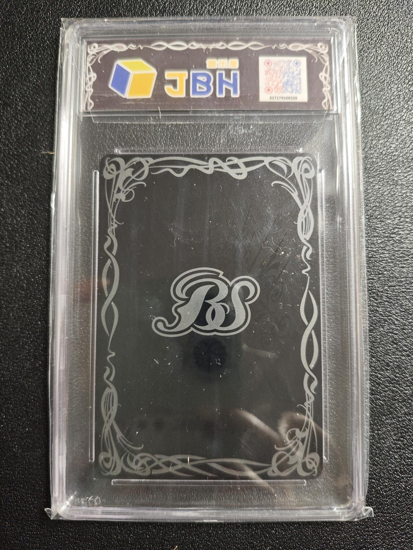 天玑星卡拍第164期《1.22周四截拍》持续收拍收评中 满赠卡需备注