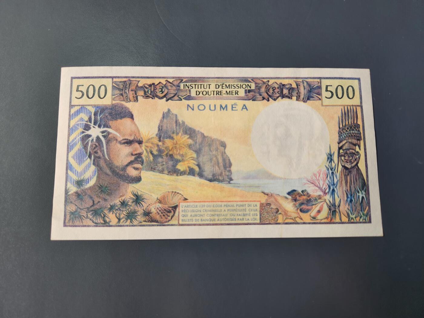 1月22号晚上8点 外国纸币自动截拍第11场 新喀里多尼亚500美品