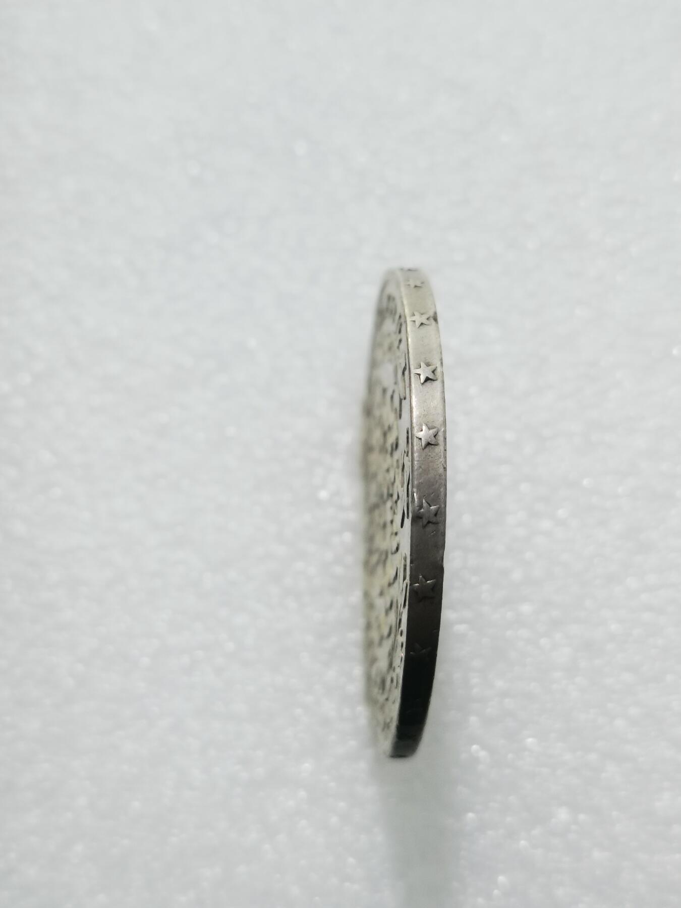 天下钱庄专场欢迎参拍 摩洛哥1里亚尔银币