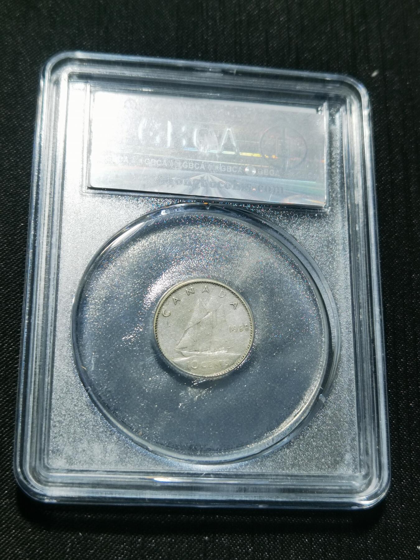 天下钱庄专场欢迎参拍 加拿大伊丽莎白10分银币