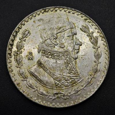 【淘币小摊】实时拍第八百五十三拍   散币银币场   满百包邮可预留二周 每周一统一发货   - 墨西哥1966年一比索低银币