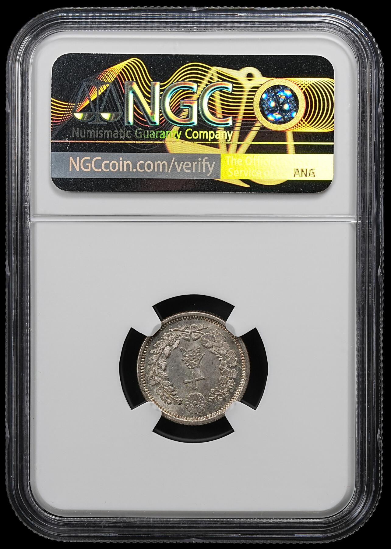 修遠堂世界钱币第102期 NGC MS65 明治九年龙十钱银币