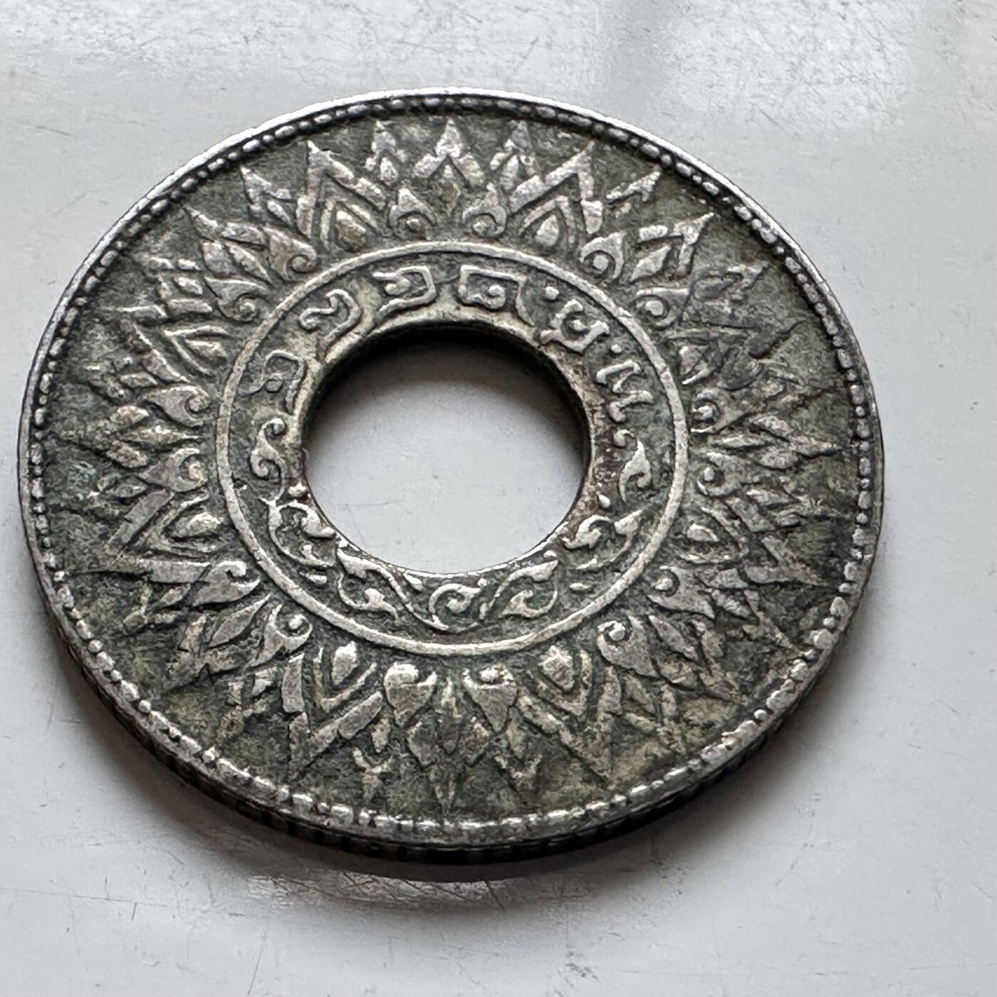 🌹外币初藏🌹🐯2026年第11场  每周二四六晚8️⃣点 接代拍