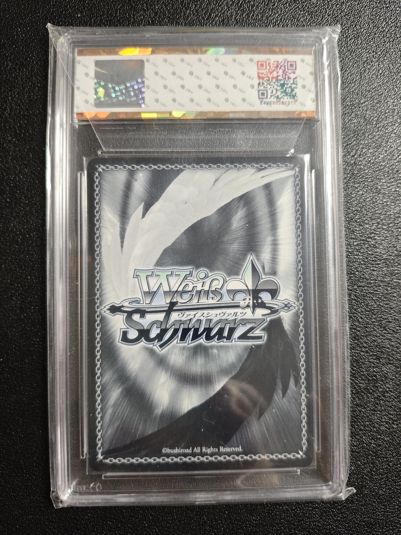 天玑星卡拍第164期《1.22周四截拍》持续收拍收评中 满赠卡需备注