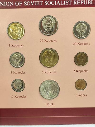 G&W世界散币，银币处理专场（第44场） - 富兰克林-俄罗斯9枚套