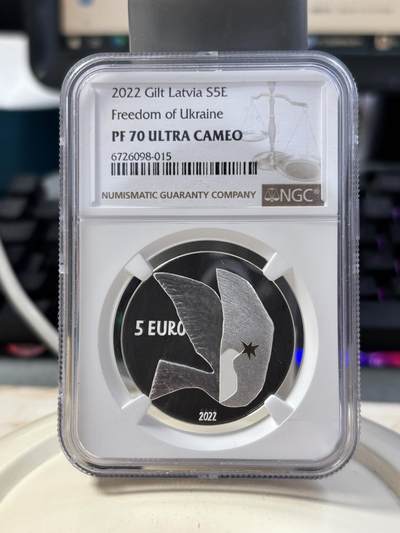 第189期拍卖 - 拉脱维亚2022年为了自由精制纪念银币NGC-PF70无盒无证书，999银，22克，发行8000枚