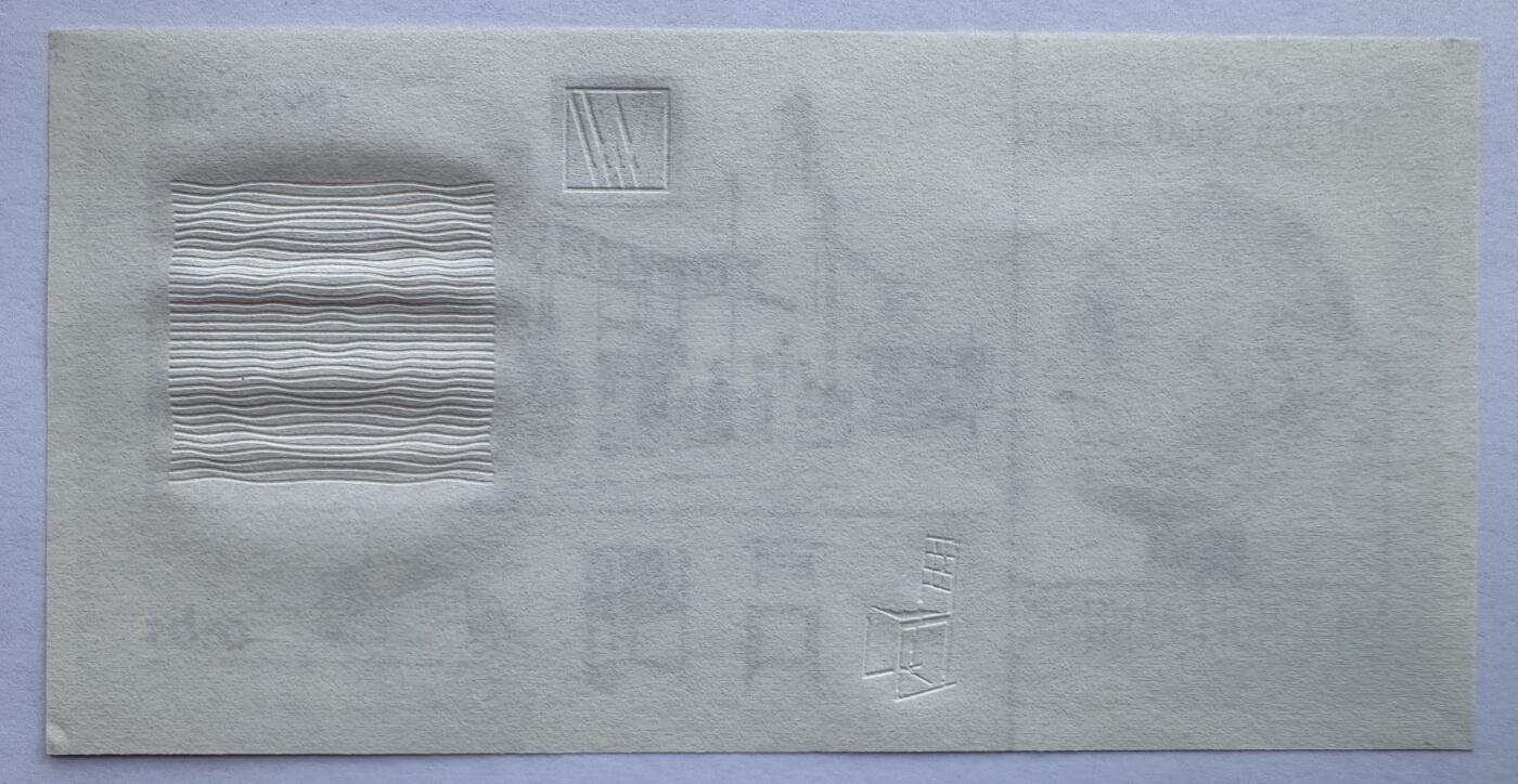 2026第2场（总第229期）：精品测试钞、连体钞综合场 奥地利Oebs 维也纳工坊～设计大师“约瑟夫·霍夫曼”Oebs成立10周年单面测试钞UNC